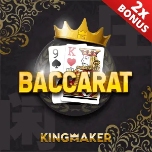 Poker Icon for Nustar Original Poker