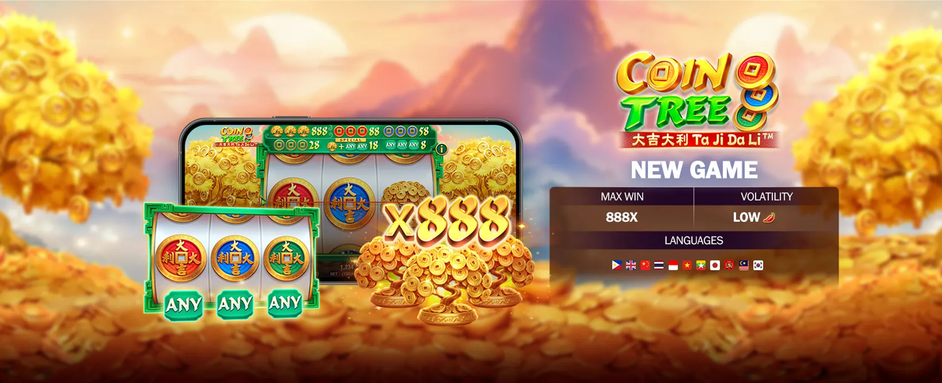 Bank Transfer for Nustar Online